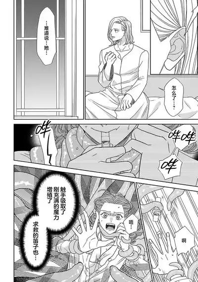 第43页图