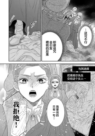 第451页图