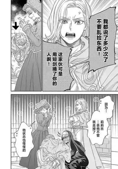 第455页图