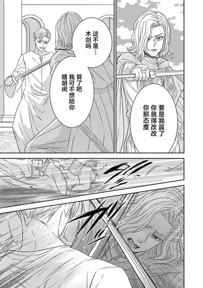 第475页图