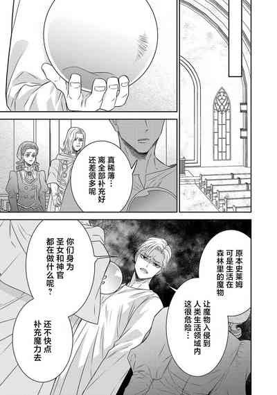 第479页图