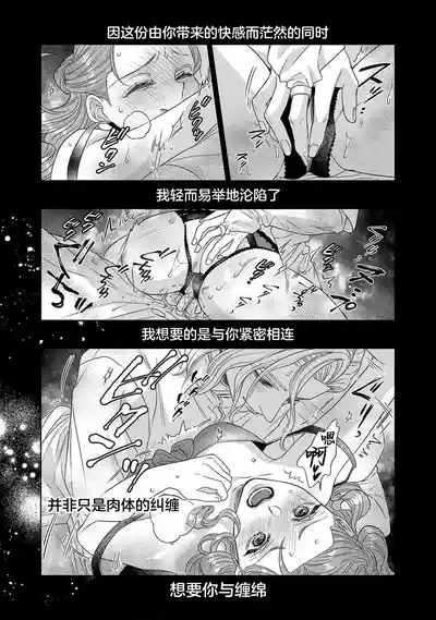 第487页图
