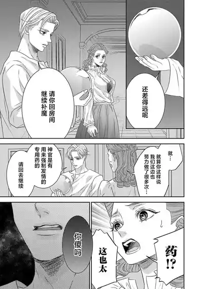 第491页图