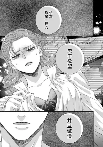 第495页图