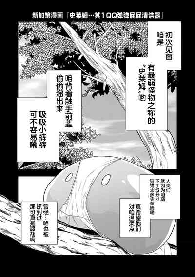 第499页图