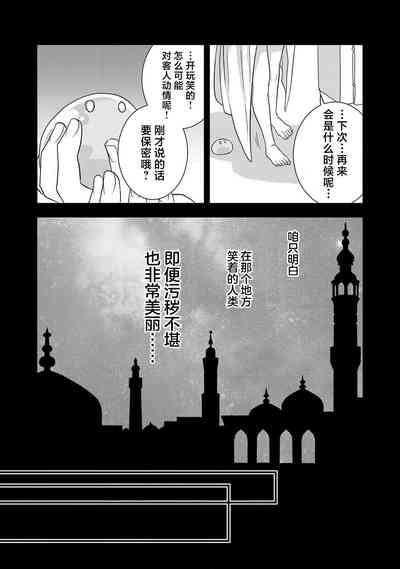 第503页图