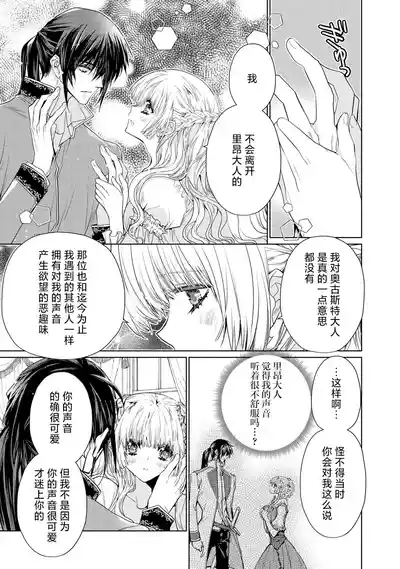 第59頁圖