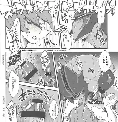 第15頁圖