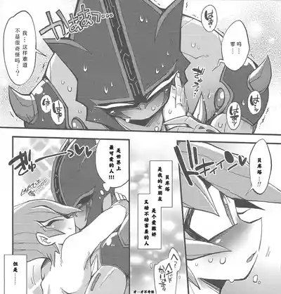 第19頁圖