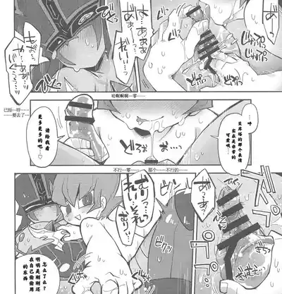第15頁圖