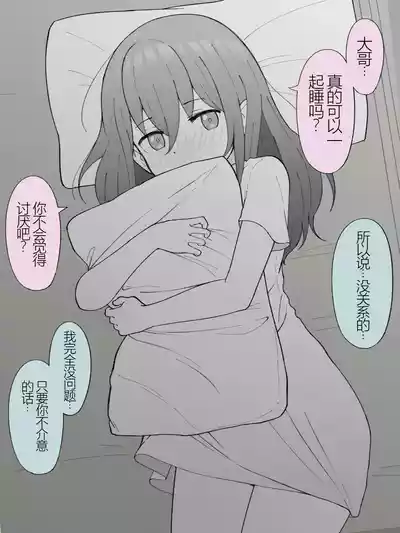 第115頁圖