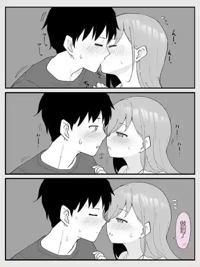 第119頁圖