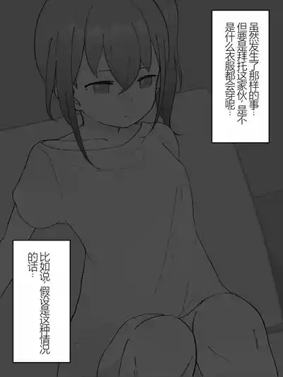 第123頁圖