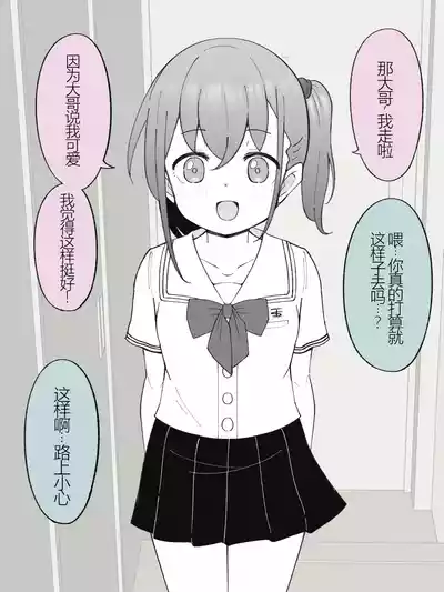第155頁圖