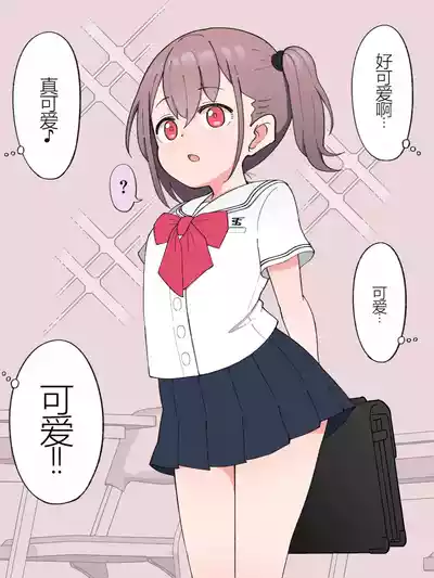 第159頁圖