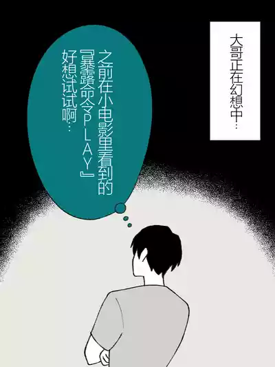 第163頁圖