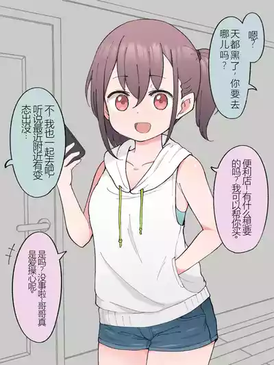 第175頁圖