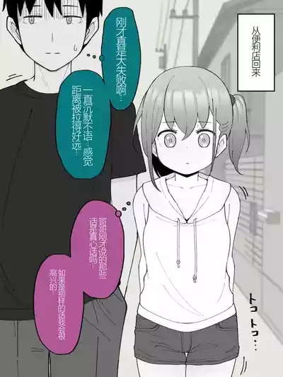 第179頁圖