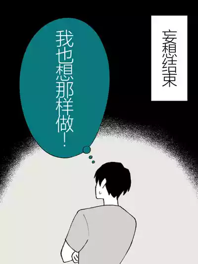 第195頁圖