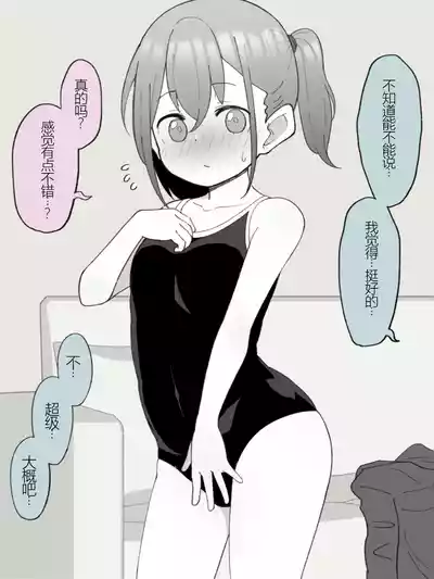 第199頁圖