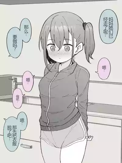 第19頁圖
