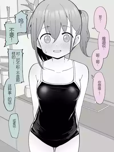 第203頁圖