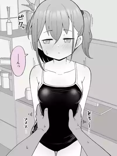 第207頁圖
