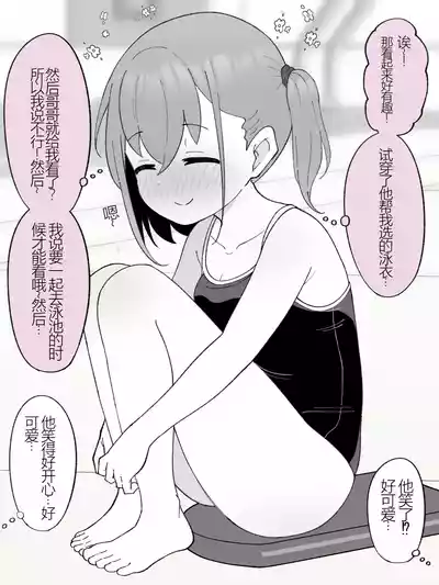 第211頁圖