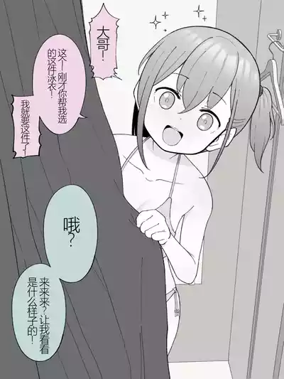 第235頁圖