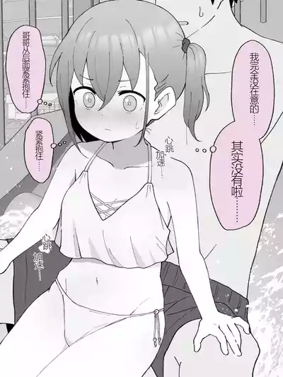 第263頁圖