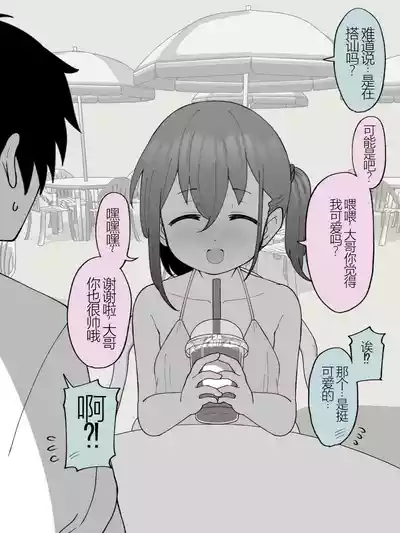 第275頁圖