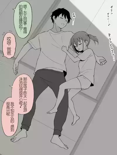 第279頁圖