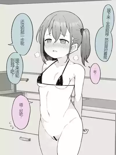 第27頁圖