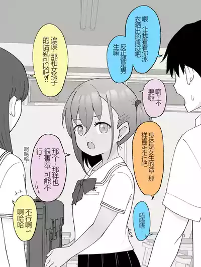 第307頁圖