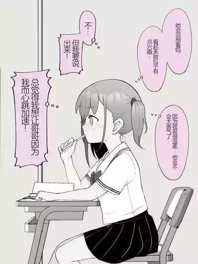 第311頁圖