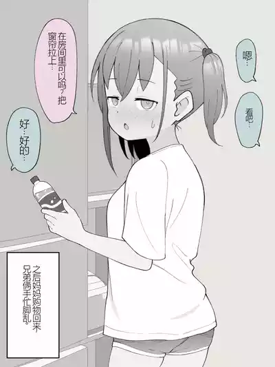 第315頁圖