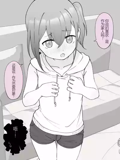 第327頁圖