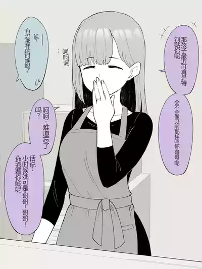 第343頁圖