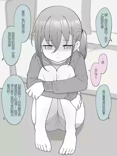 第347頁圖
