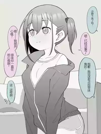 第351頁圖