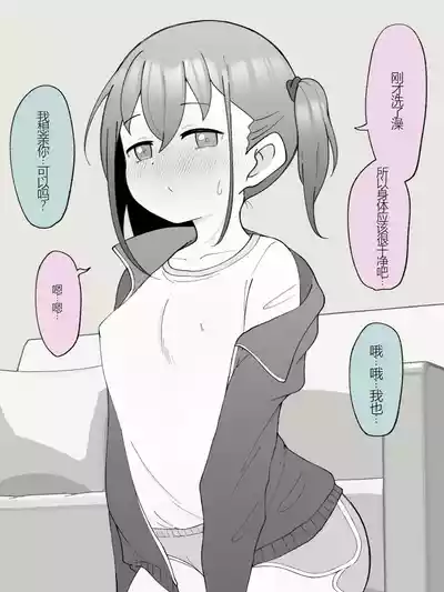 第355頁圖