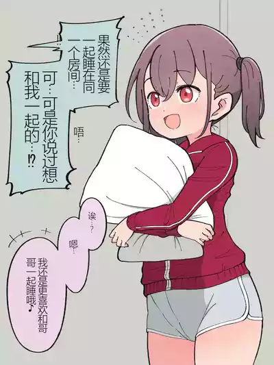 第43頁圖