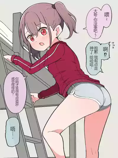 第47頁圖