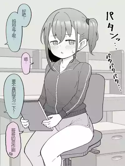 第51頁圖