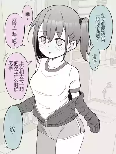第75頁圖