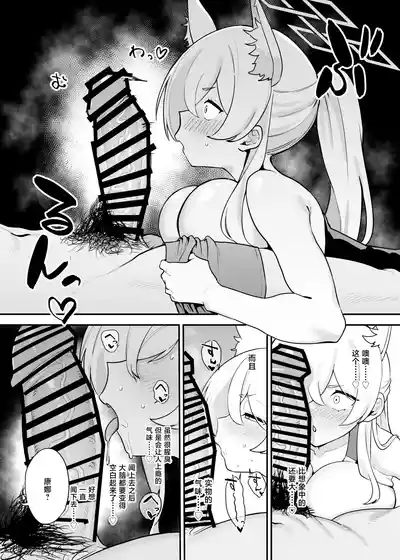 第11頁圖