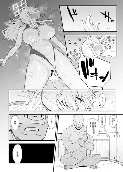 第23頁圖