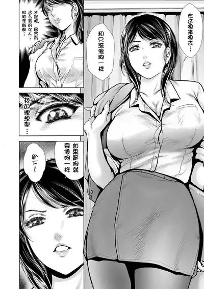 第11頁圖