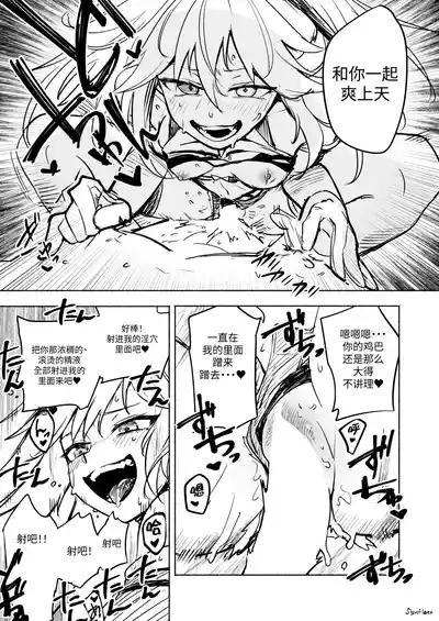 第19頁圖