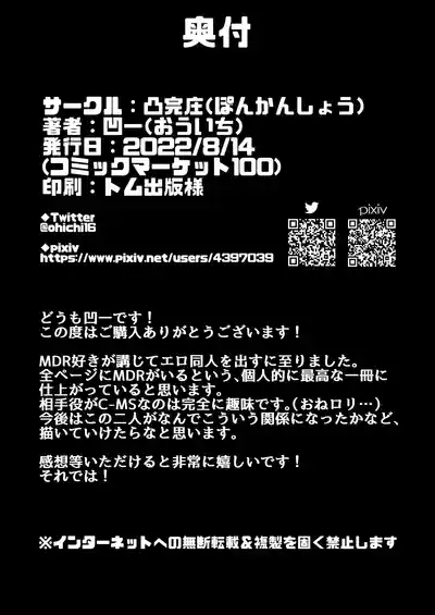 第19页图